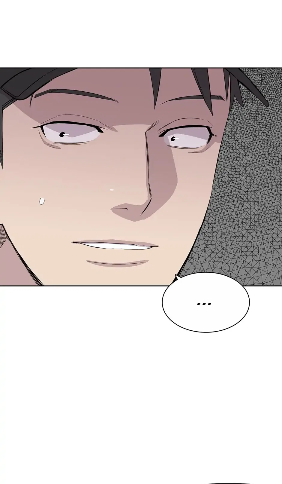 I Don’t Write What I Should Write Chapter 57 – Page 38