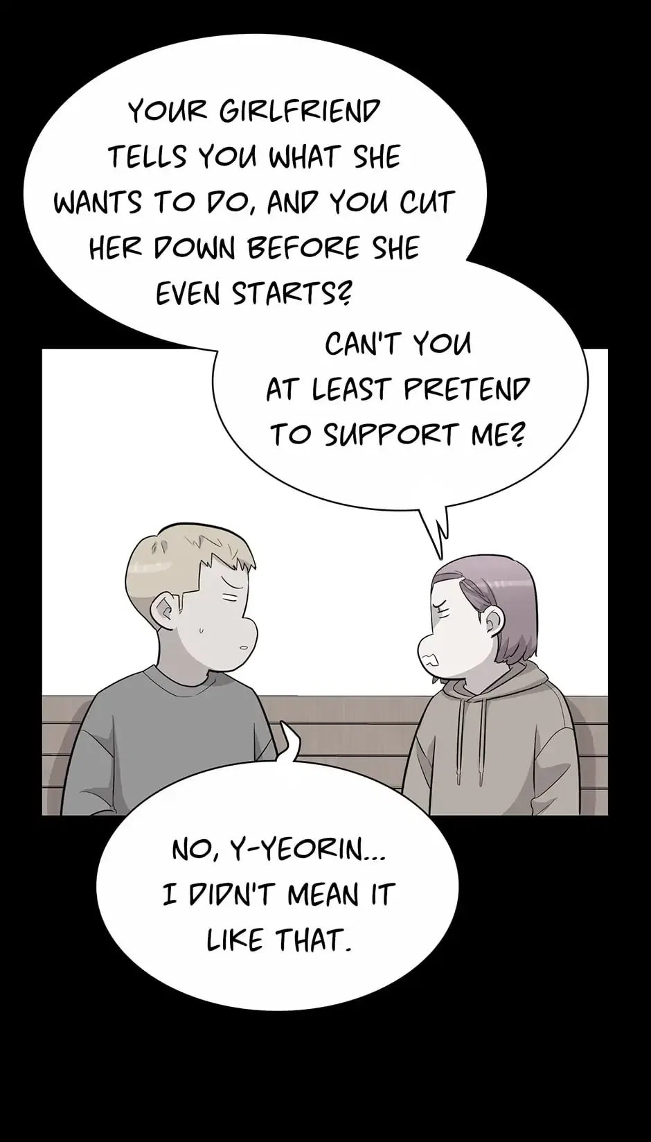 I Don’t Write What I Should Write Chapter 56 – Page 10