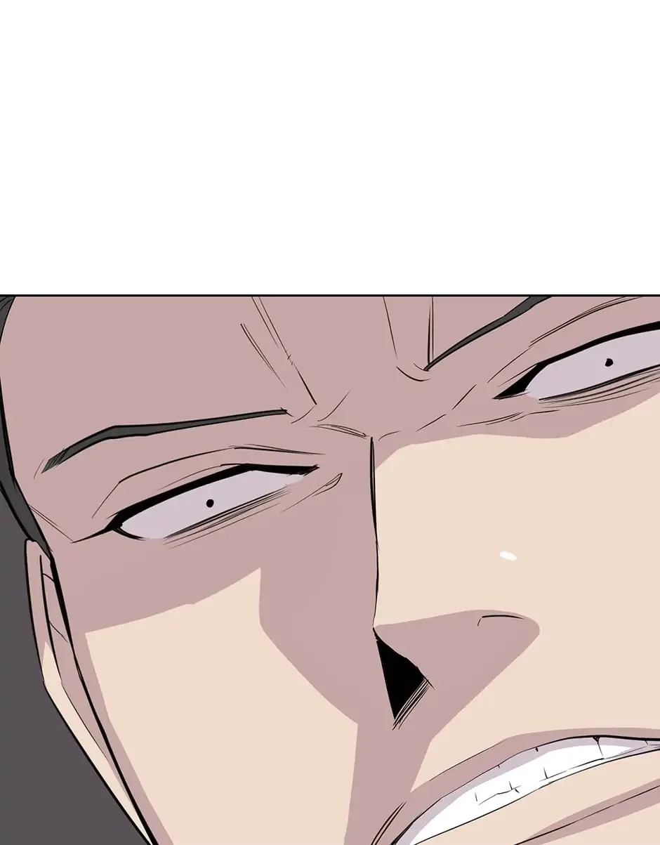 I Don’t Write What I Should Write Chapter 56 – Page 20