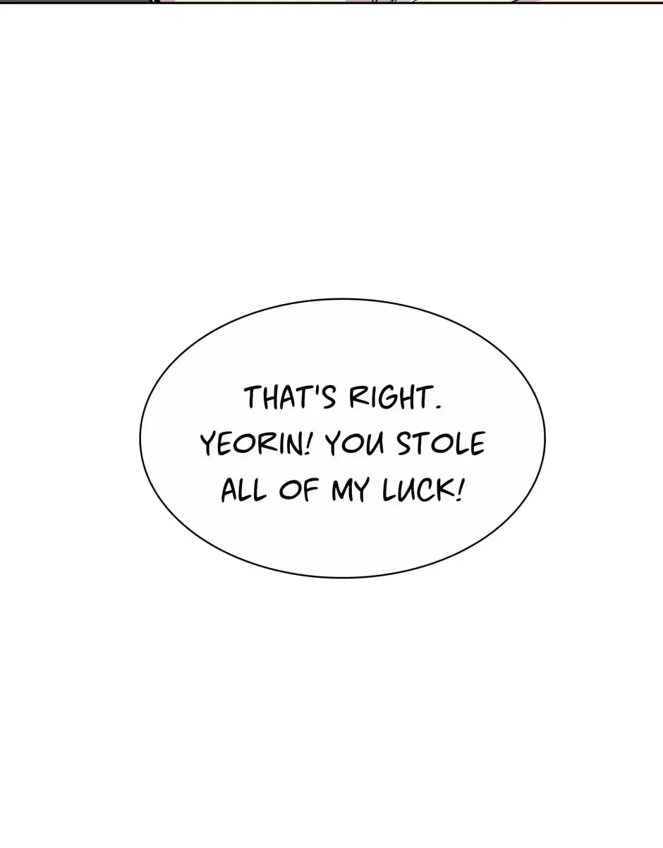 I Don’t Write What I Should Write Chapter 56 – Page 21