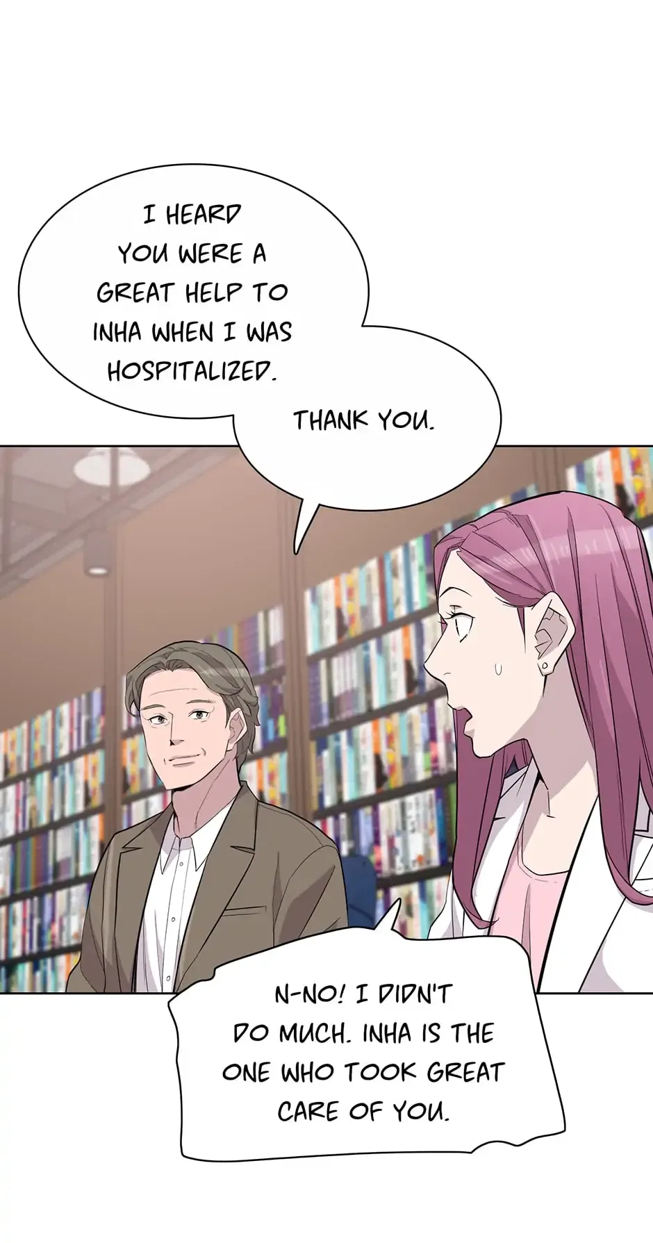 I Don’t Write What I Should Write Chapter 55 – Page 51