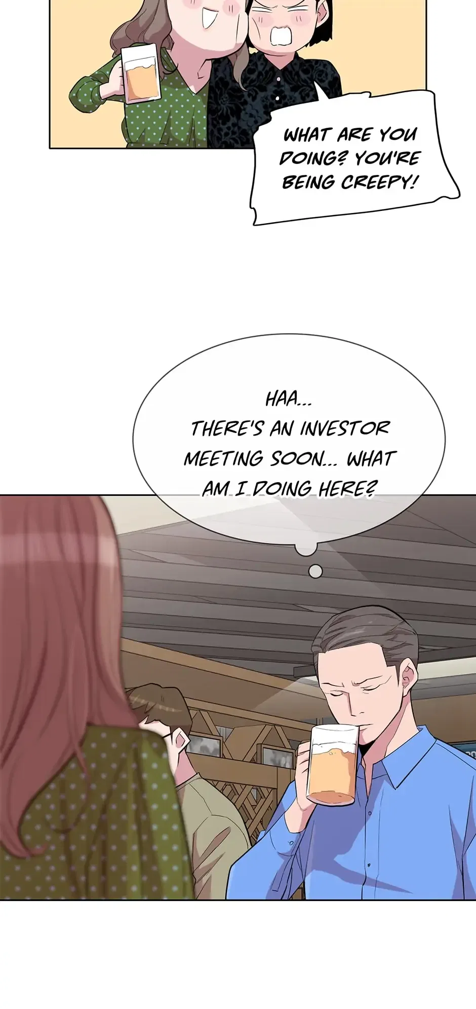 I Don’t Write What I Should Write Chapter 54 – Page 26