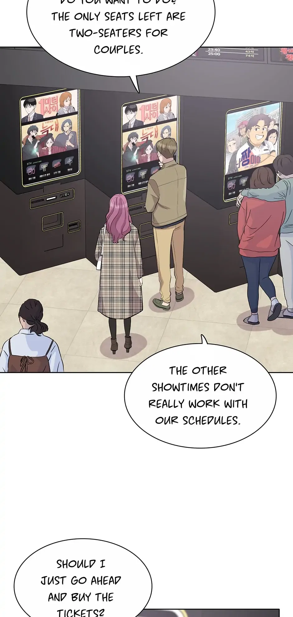 I Don’t Write What I Should Write Chapter 53 – Page 20