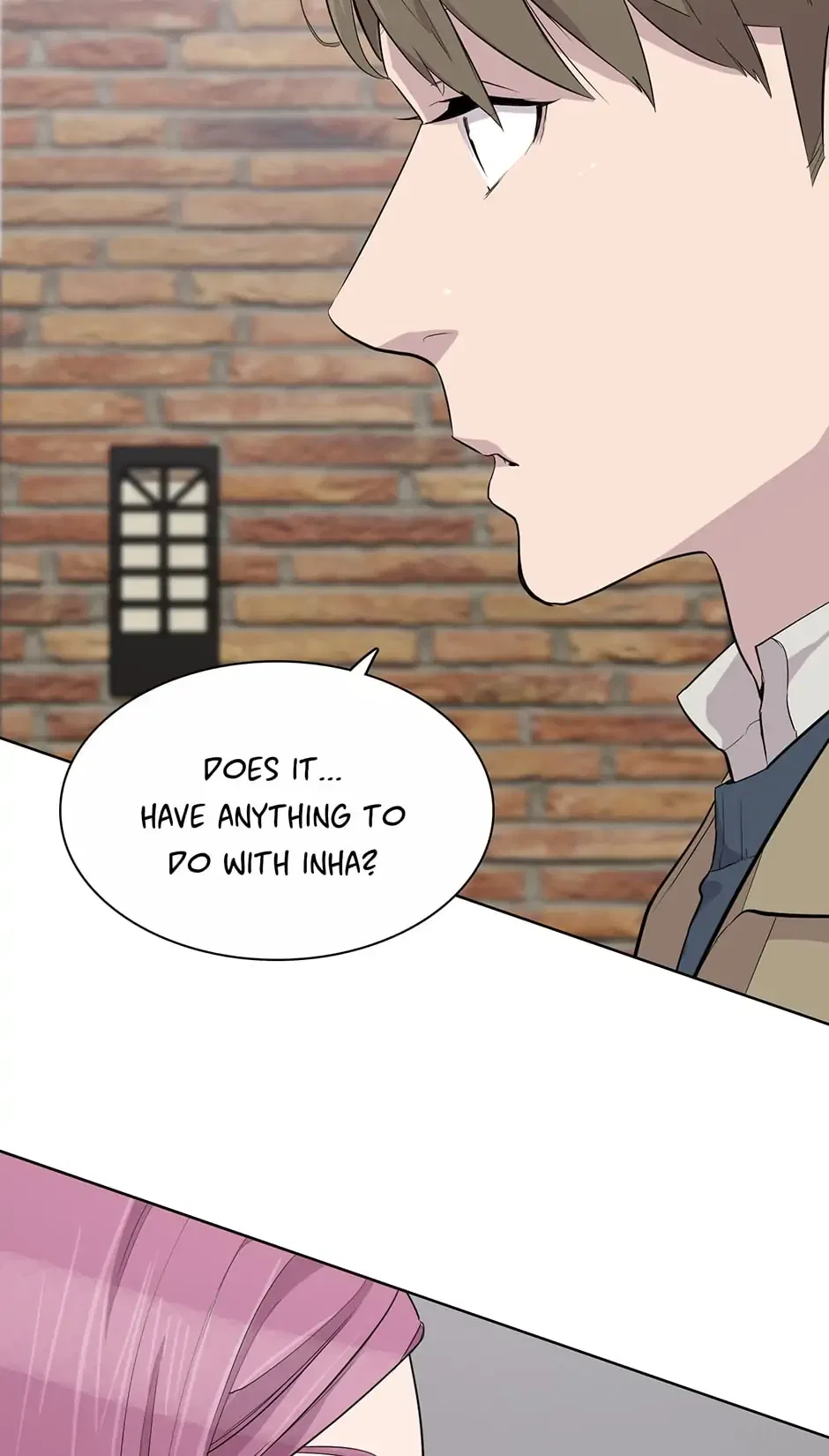 I Don’t Write What I Should Write Chapter 53 – Page 56