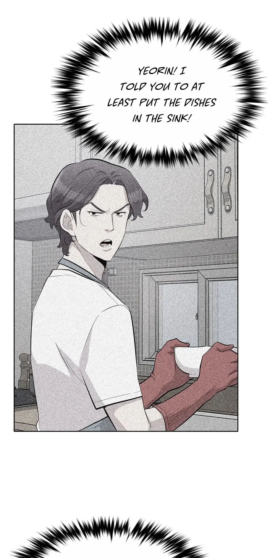 I Don’t Write What I Should Write Chapter 52 – Page 9