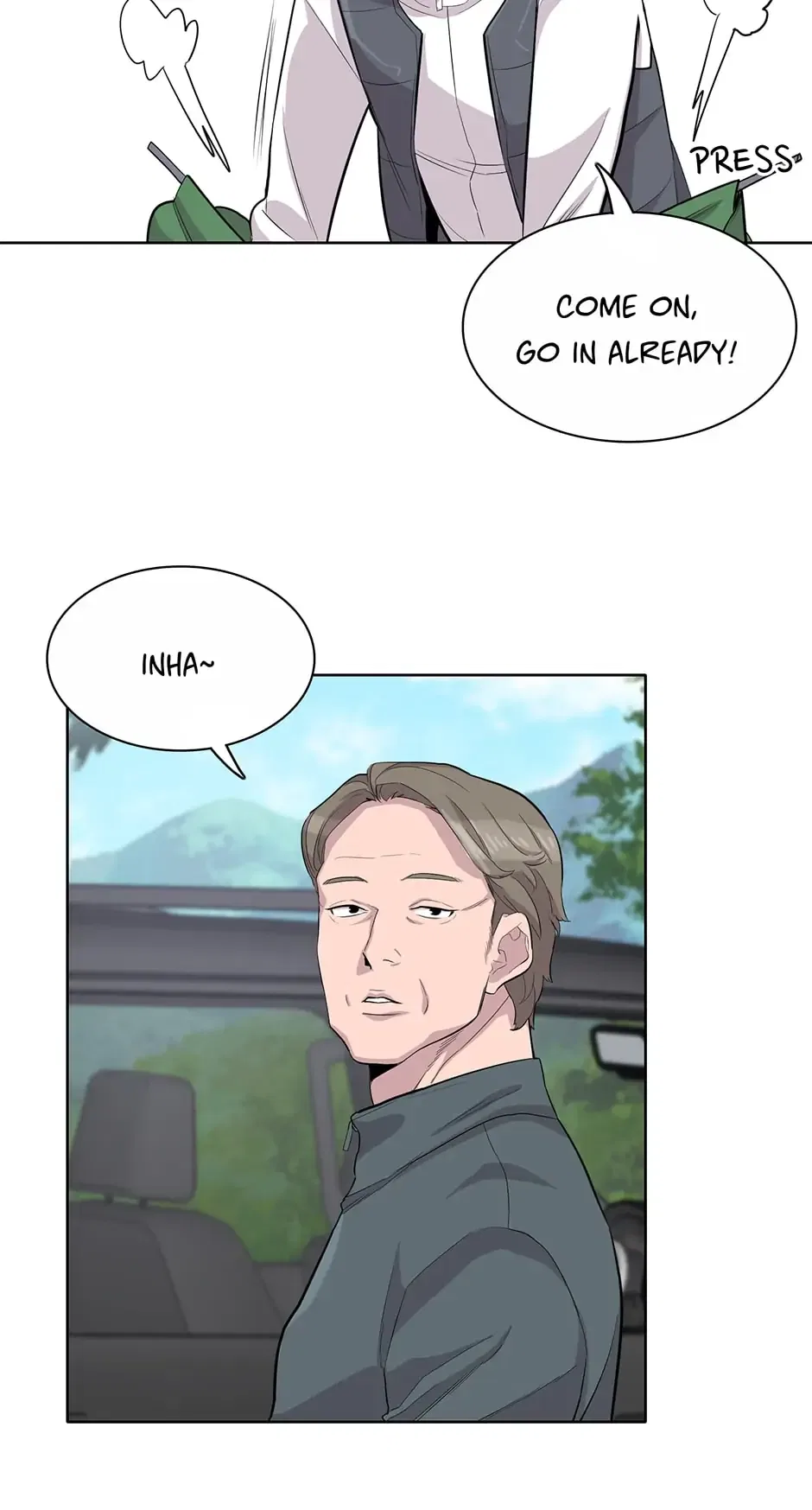 I Don’t Write What I Should Write Chapter 52 – Page 20
