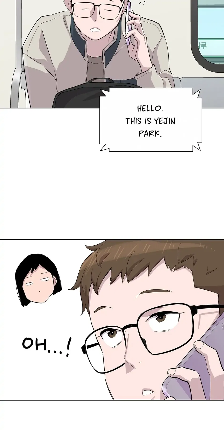 I Don’t Write What I Should Write Chapter 52 – Page 46