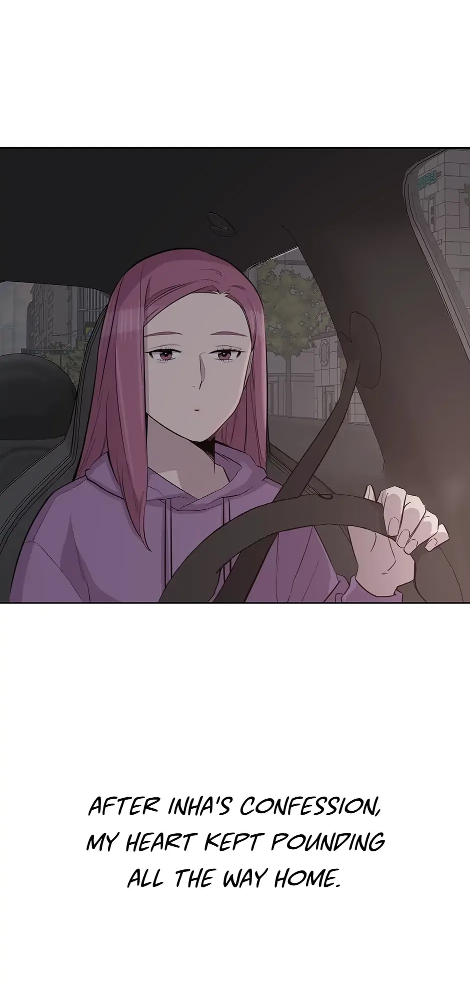 I Don’t Write What I Should Write Chapter 50 – Page 53
