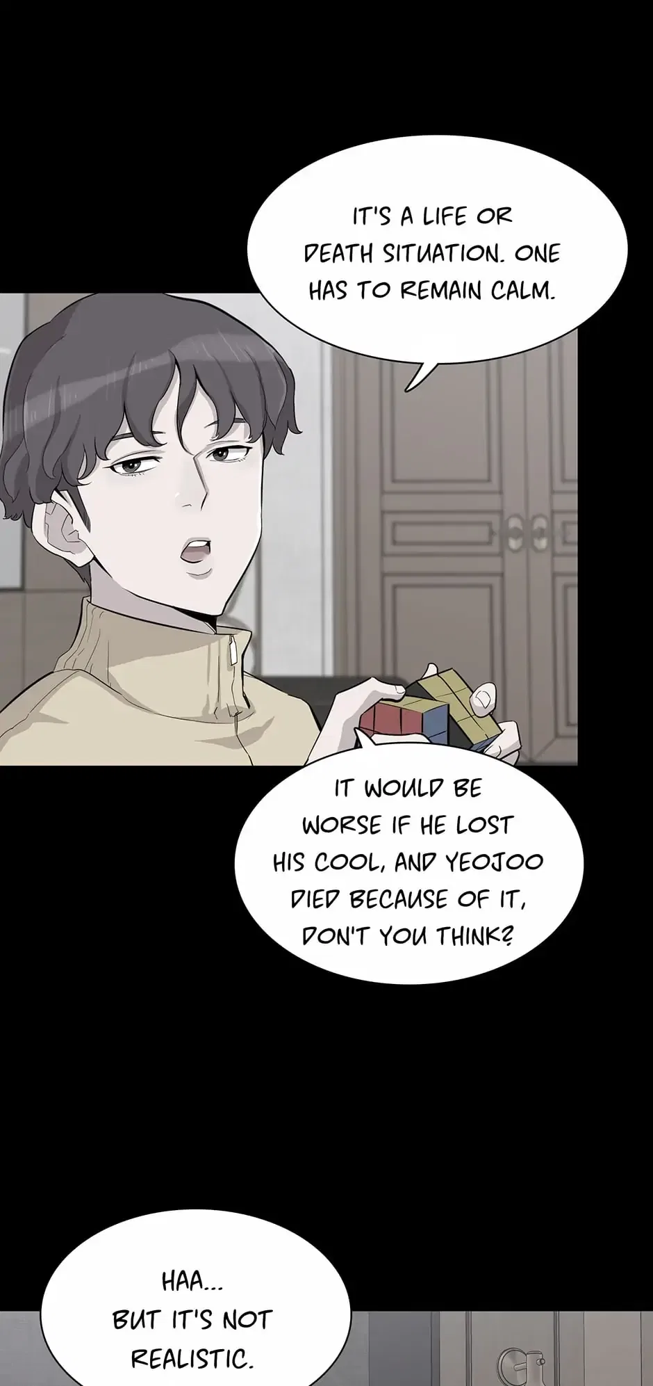 I Don’t Write What I Should Write Chapter 49 – Page 5