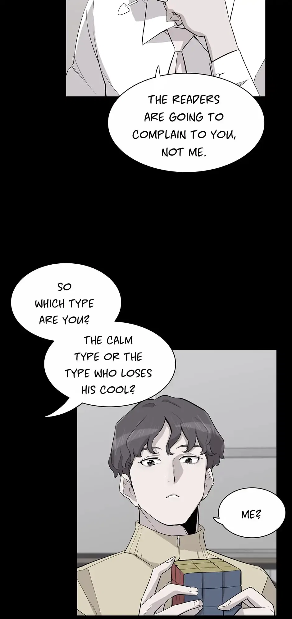 I Don’t Write What I Should Write Chapter 49 – Page 7