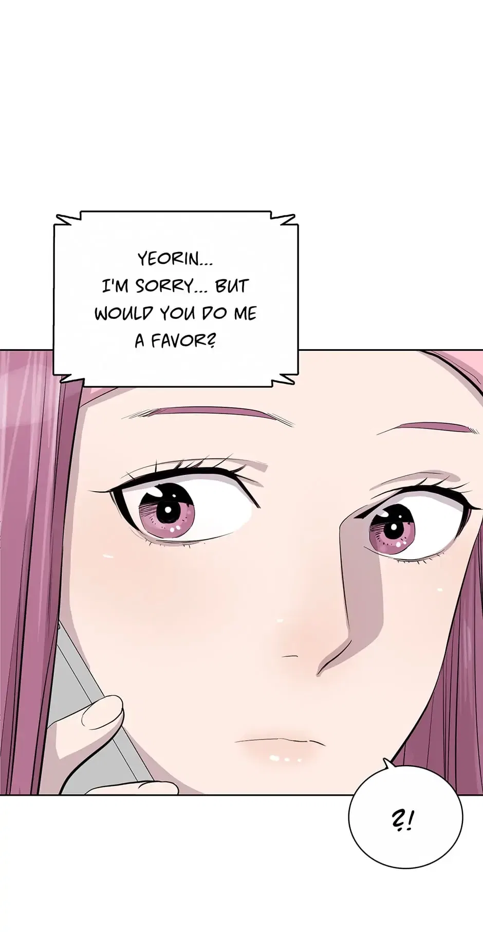 I Don’t Write What I Should Write Chapter 49 – Page 25