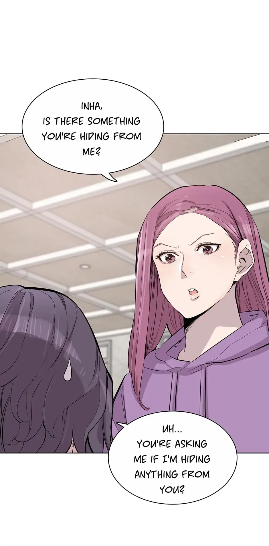I Don’t Write What I Should Write Chapter 49 – Page 43