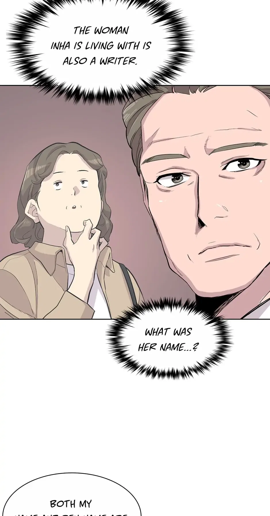 I Don’t Write What I Should Write Chapter 48 – Page 7