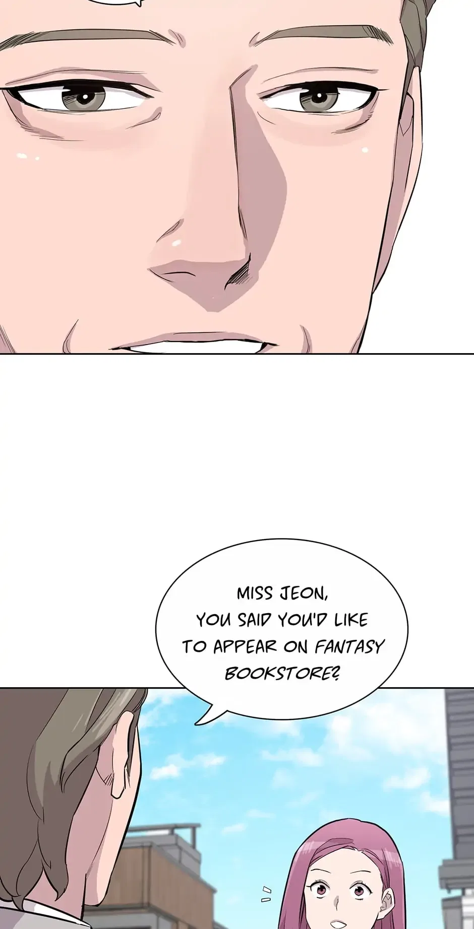 I Don’t Write What I Should Write Chapter 48 – Page 14