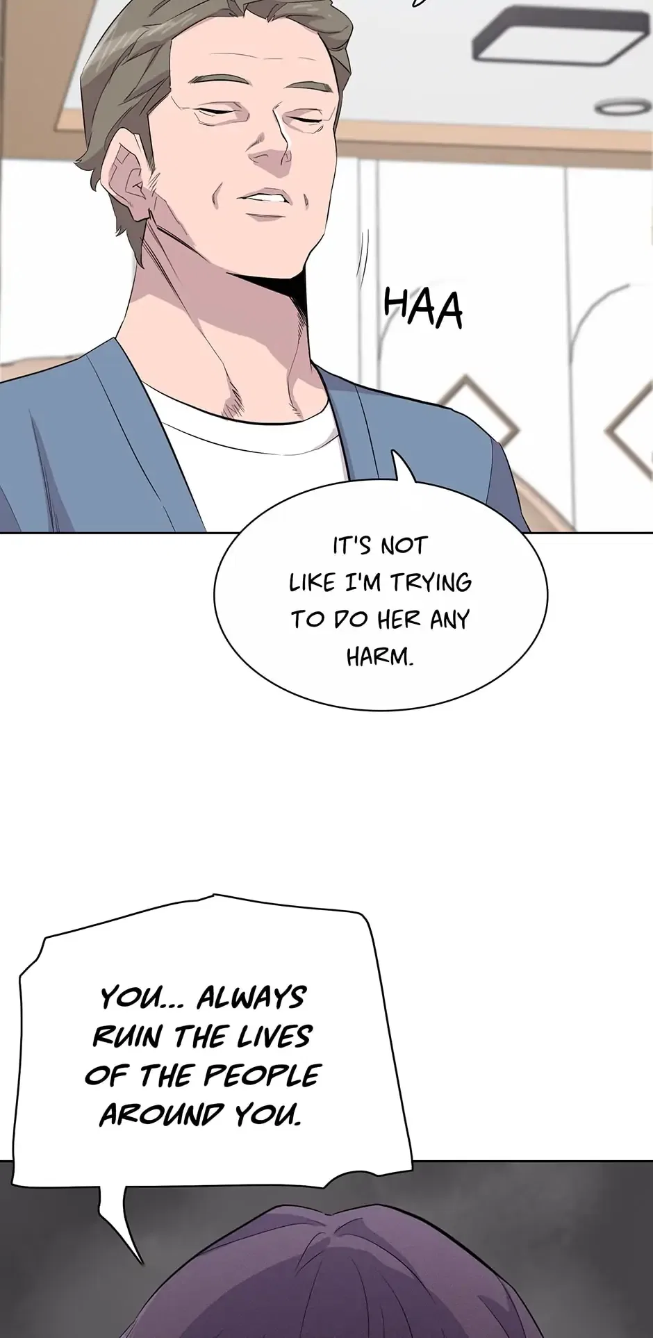 I Don’t Write What I Should Write Chapter 48 – Page 40