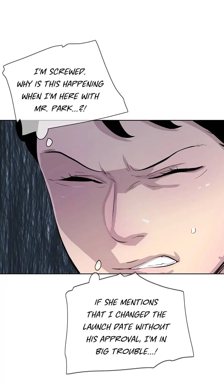 I Don’t Write What I Should Write Chapter 47 – Page 14