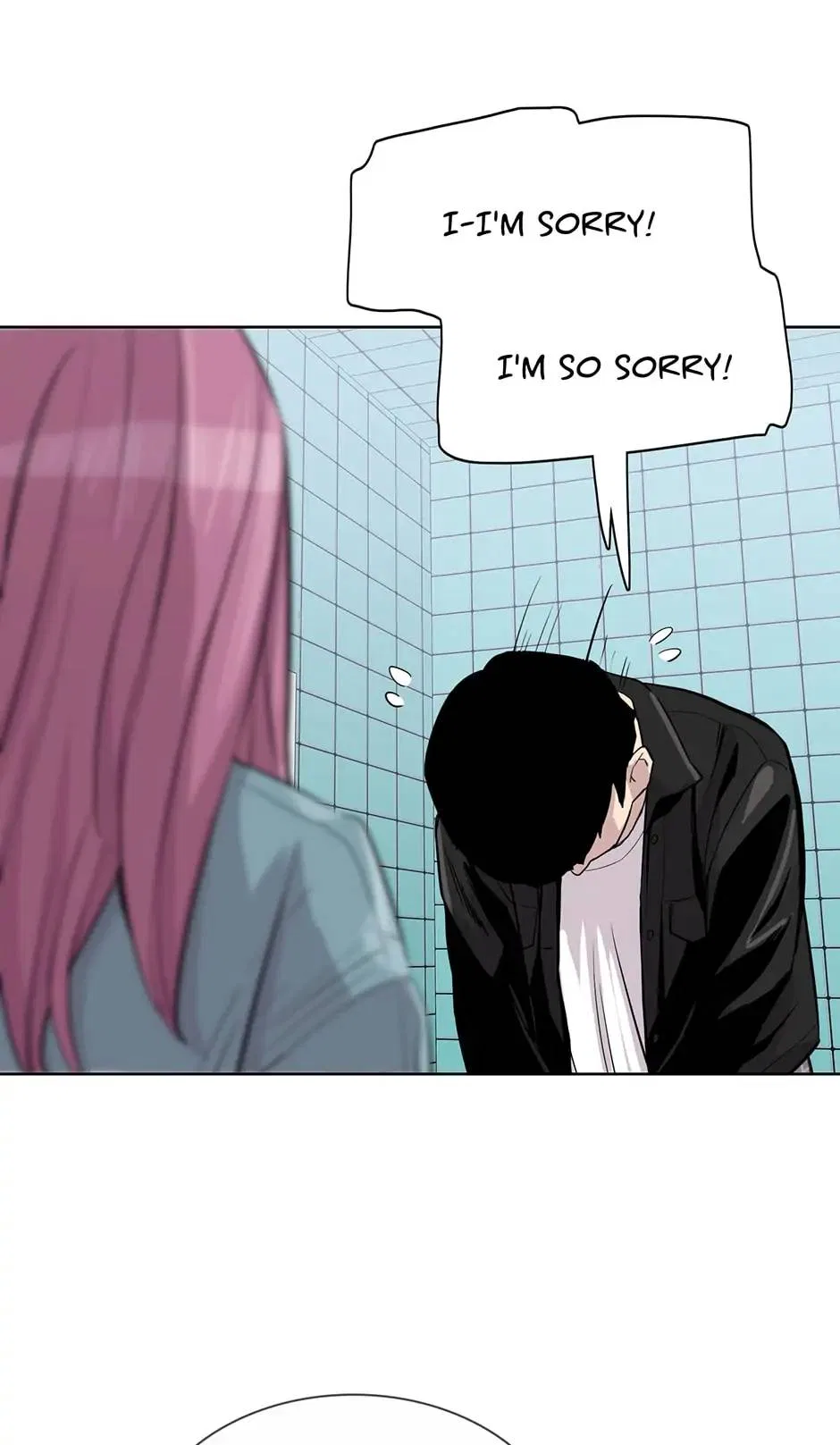 I Don’t Write What I Should Write Chapter 47 – Page 15