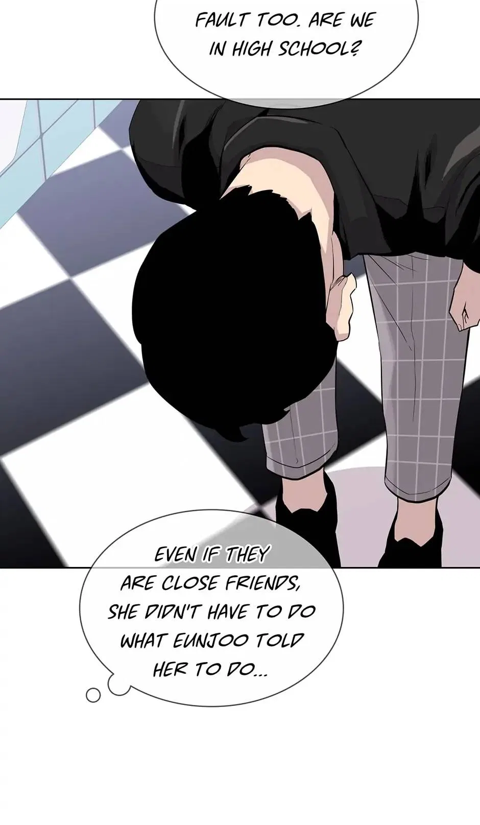 I Don’t Write What I Should Write Chapter 47 – Page 18