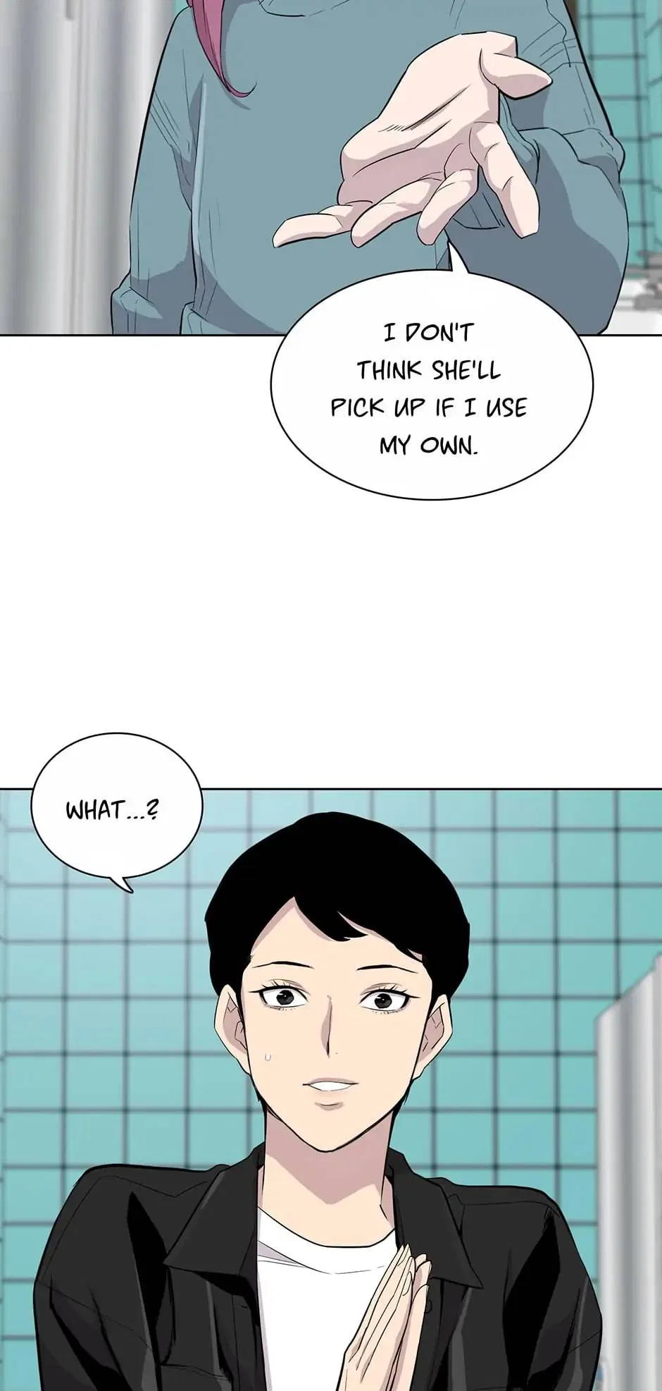 I Don’t Write What I Should Write Chapter 47 – Page 25