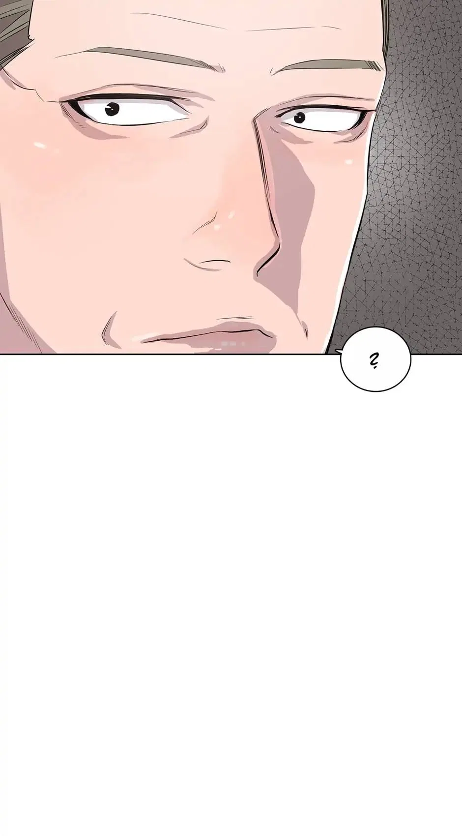 I Don’t Write What I Should Write Chapter 47 – Page 61