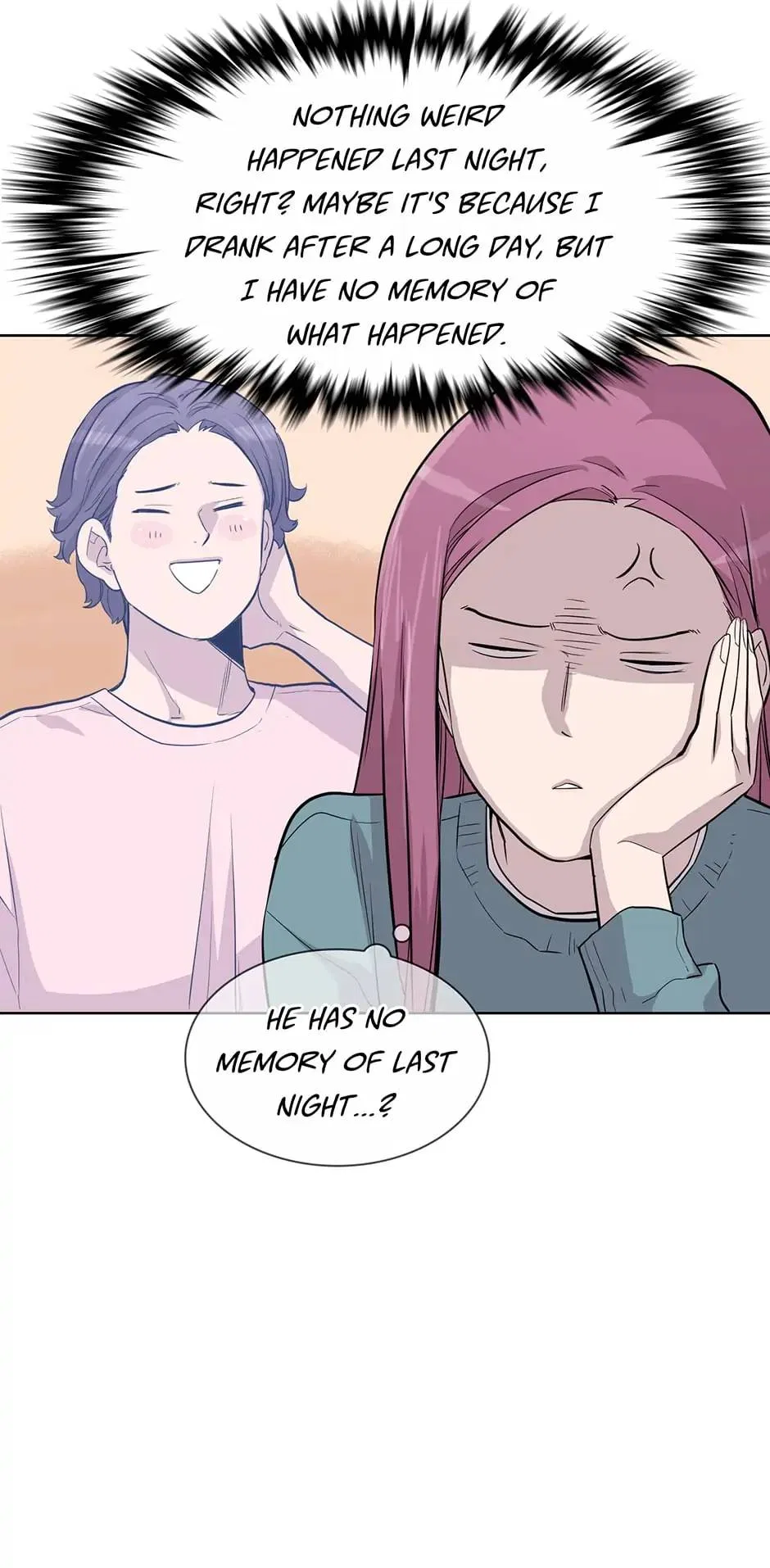 I Don’t Write What I Should Write Chapter 46 – Page 5