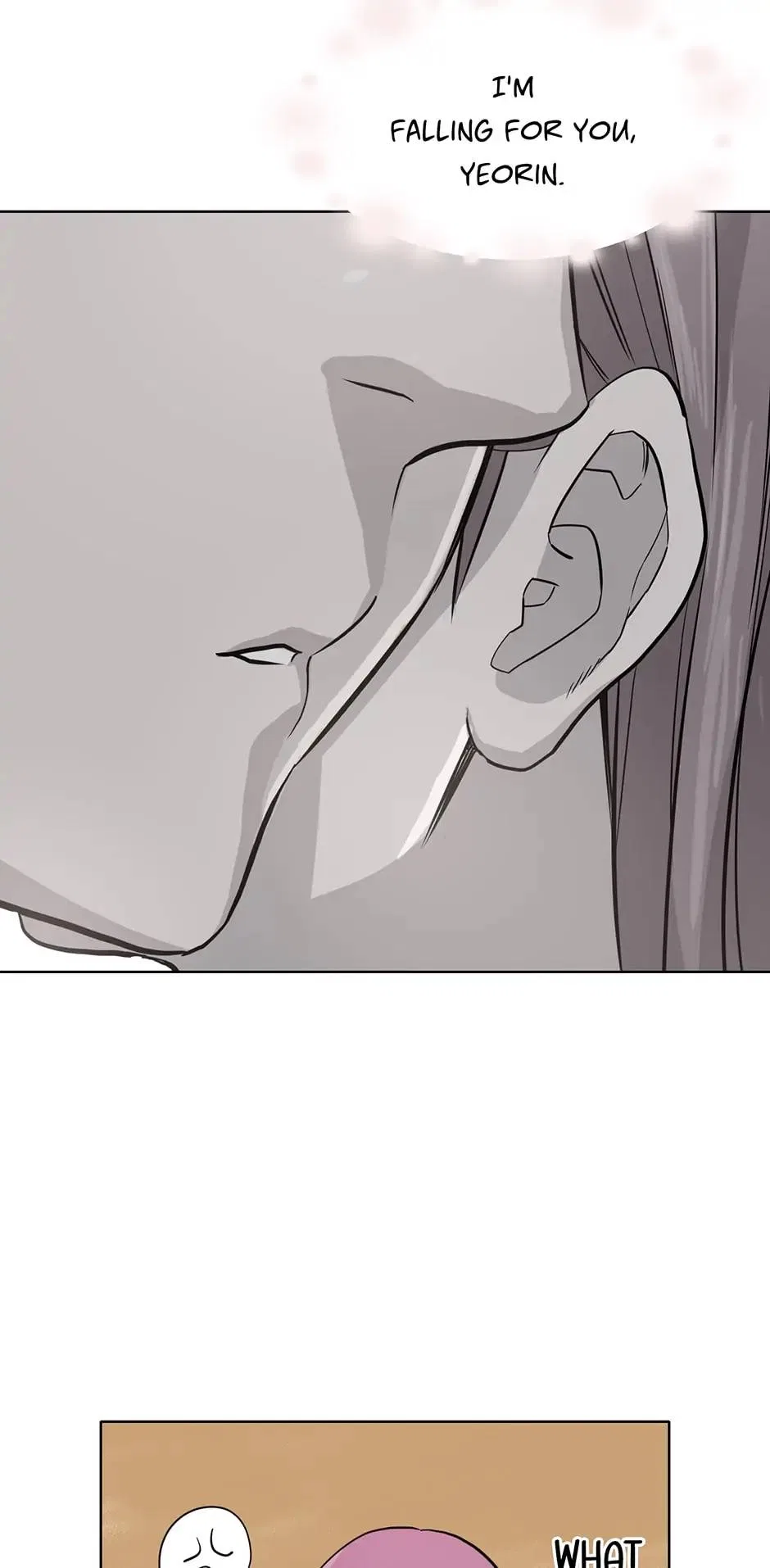 I Don’t Write What I Should Write Chapter 46 – Page 7