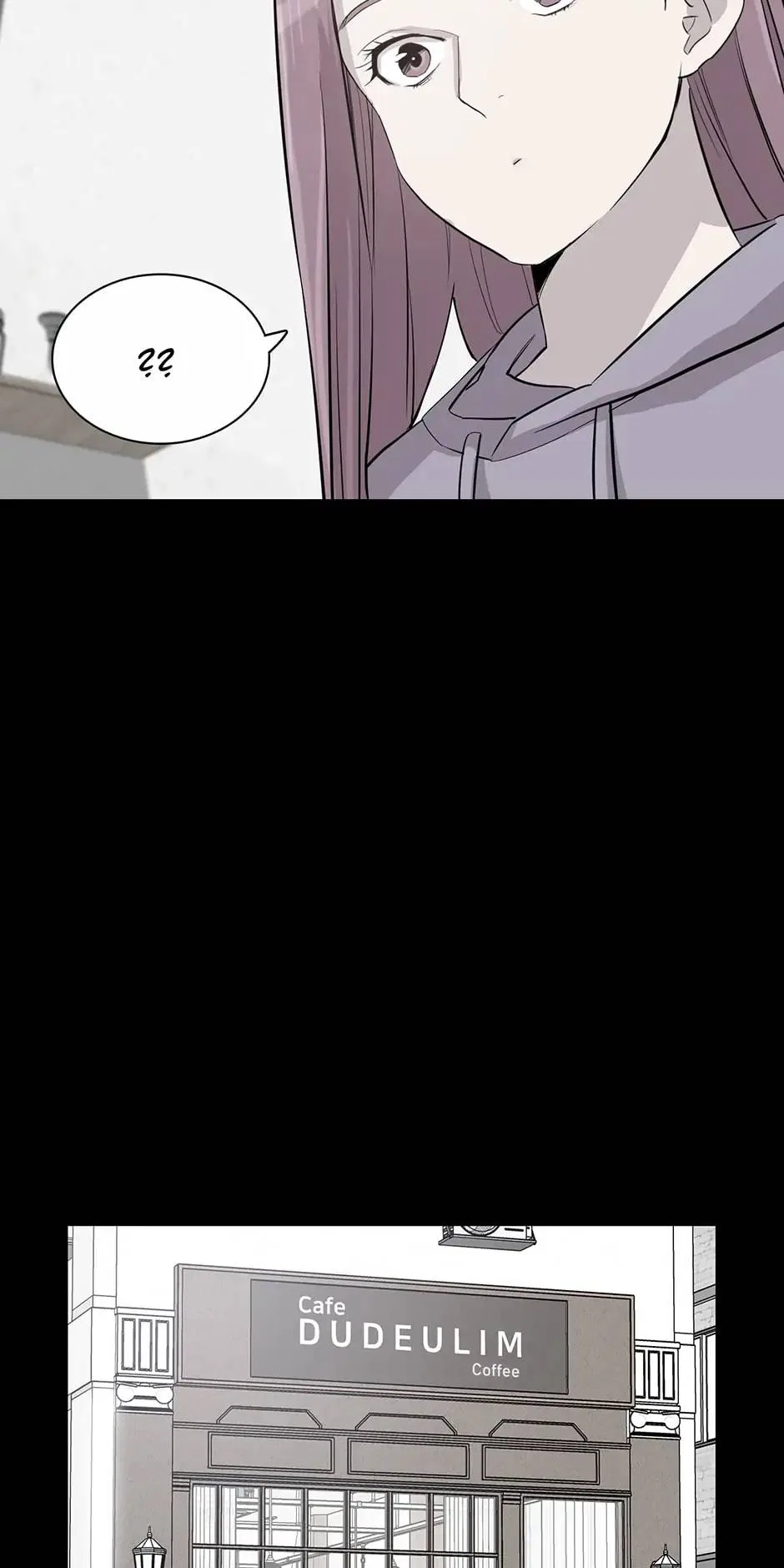 I Don’t Write What I Should Write Chapter 46 – Page 26