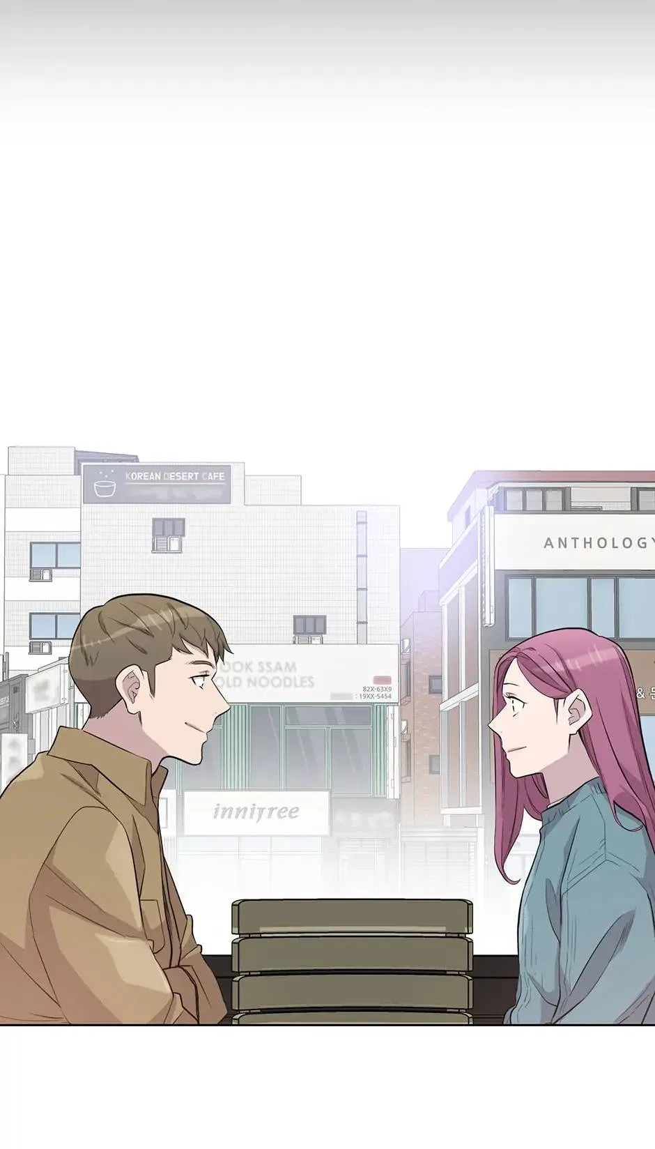 I Don’t Write What I Should Write Chapter 46 – Page 42