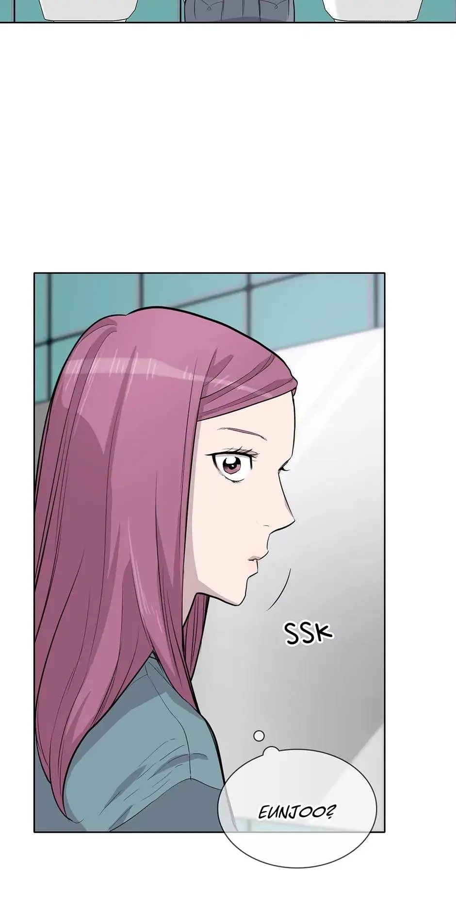 I Don’t Write What I Should Write Chapter 46 – Page 60