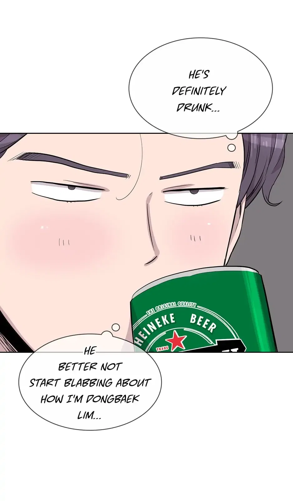 I Don’t Write What I Should Write Chapter 45 – Page 5
