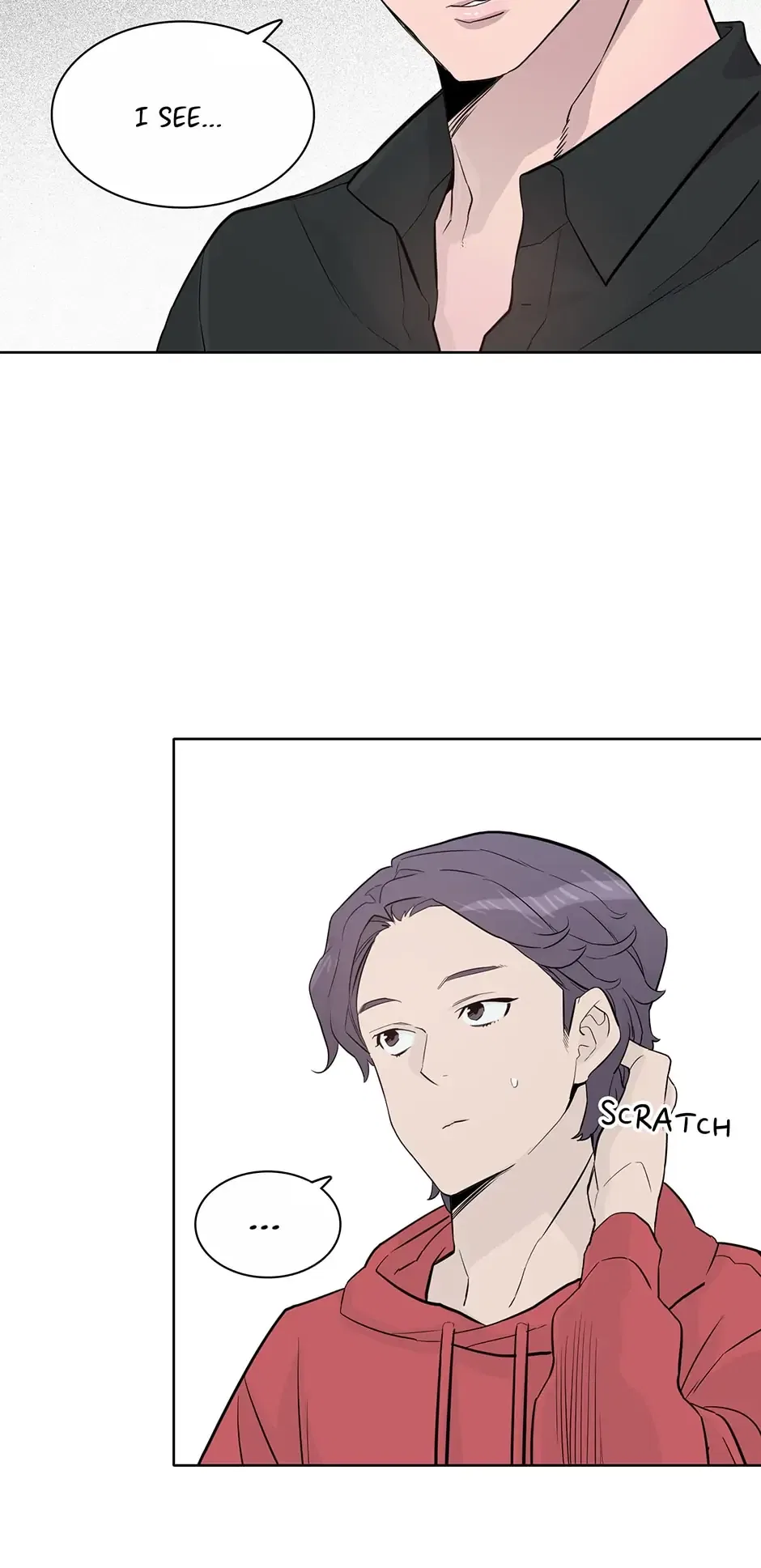 I Don’t Write What I Should Write Chapter 45 – Page 16