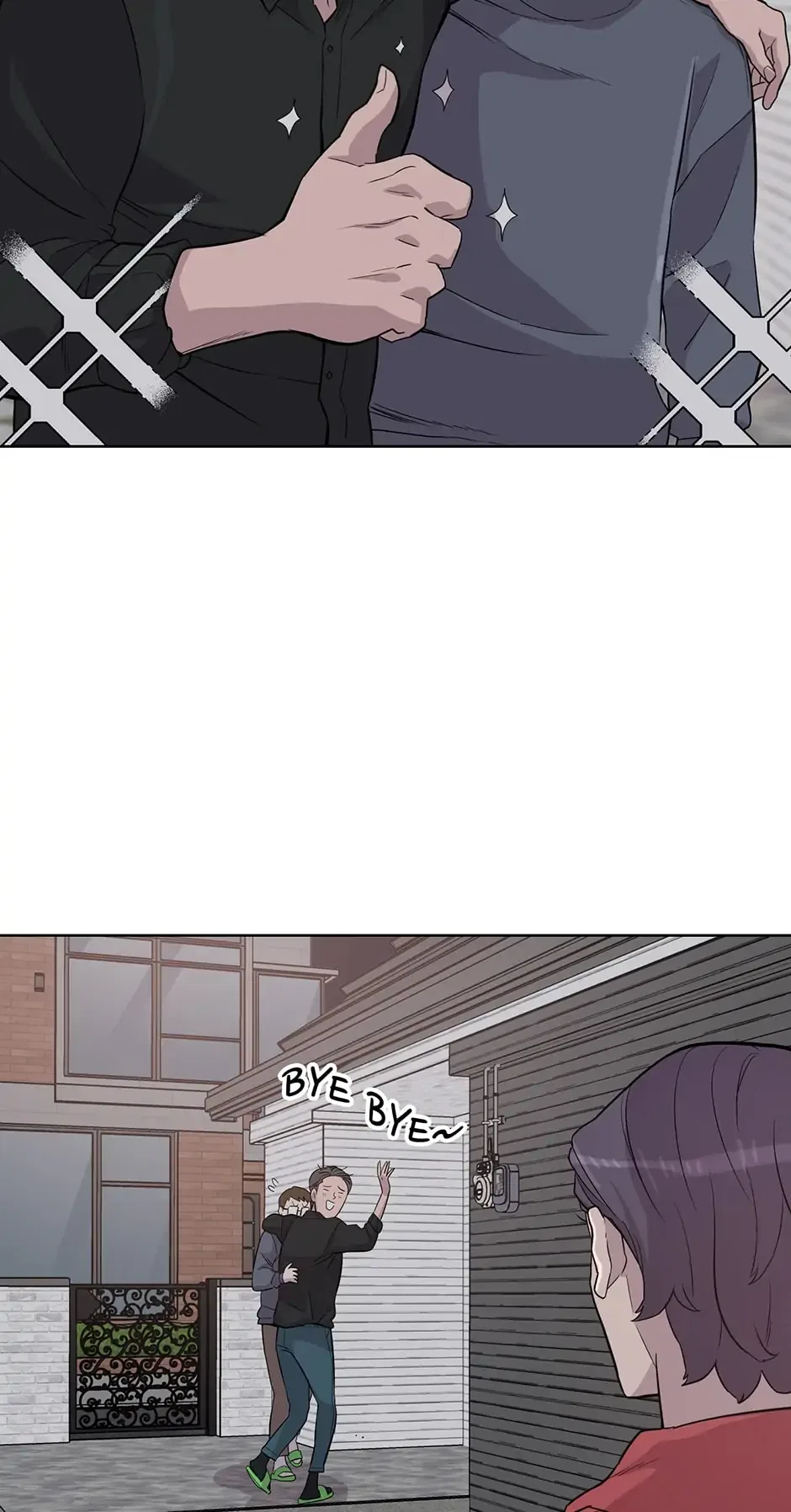 I Don’t Write What I Should Write Chapter 45 – Page 32