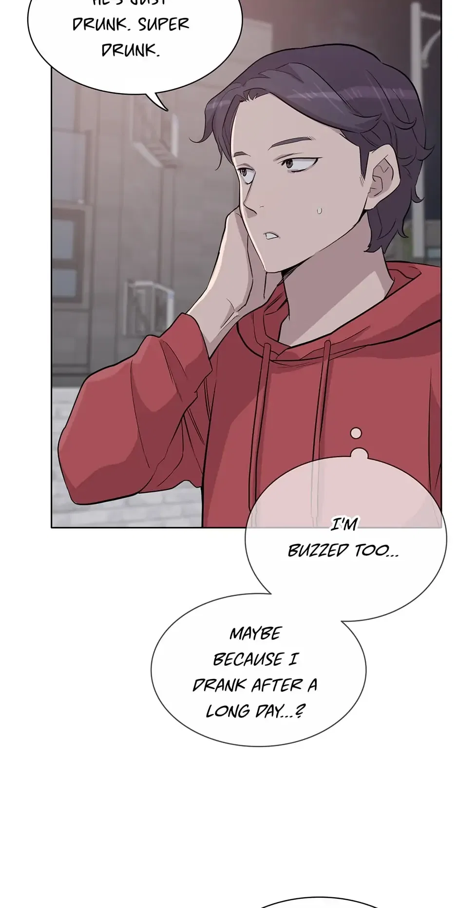 I Don’t Write What I Should Write Chapter 45 – Page 35