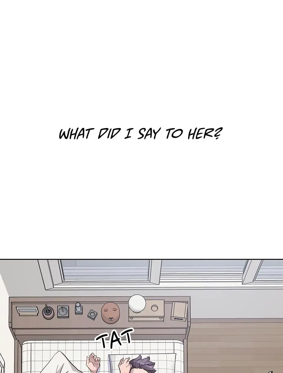 I Don’t Write What I Should Write Chapter 45 – Page 47