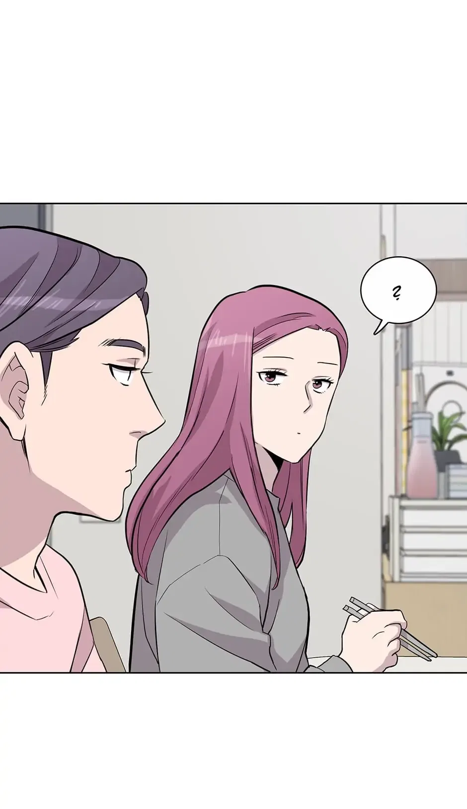 I Don’t Write What I Should Write Chapter 45 – Page 59