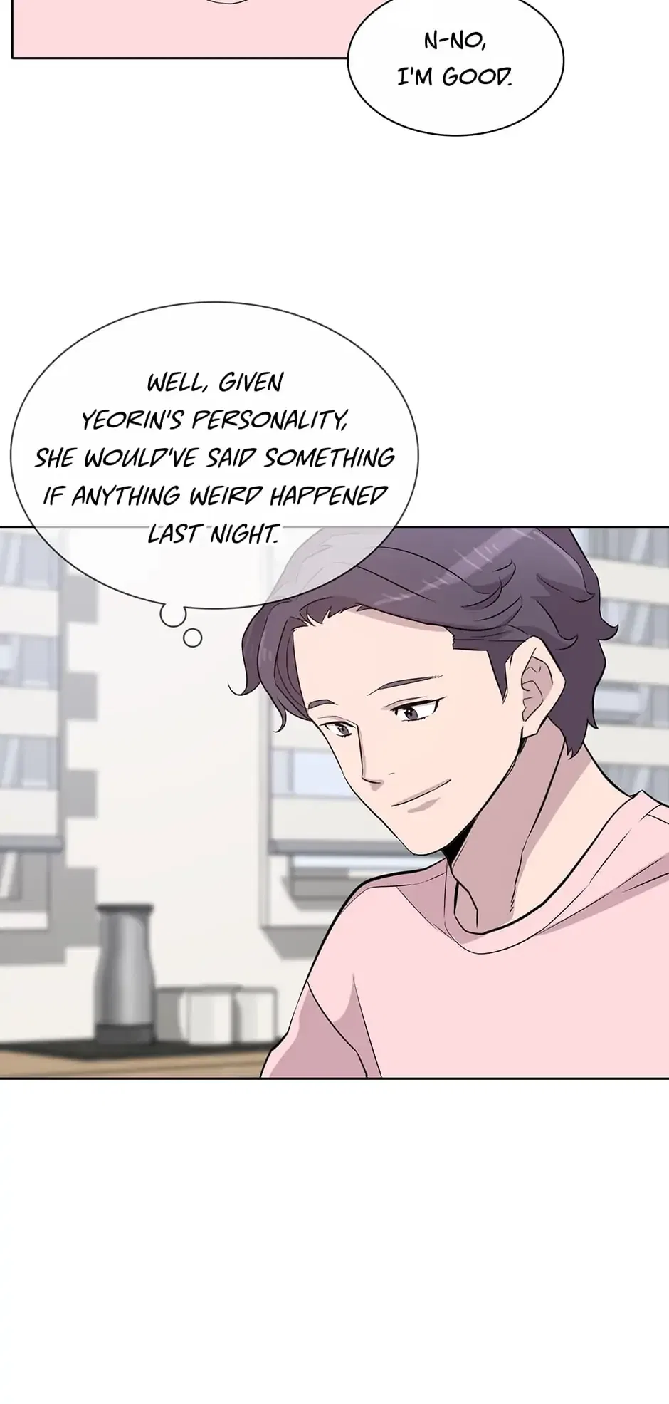 I Don’t Write What I Should Write Chapter 45 – Page 61