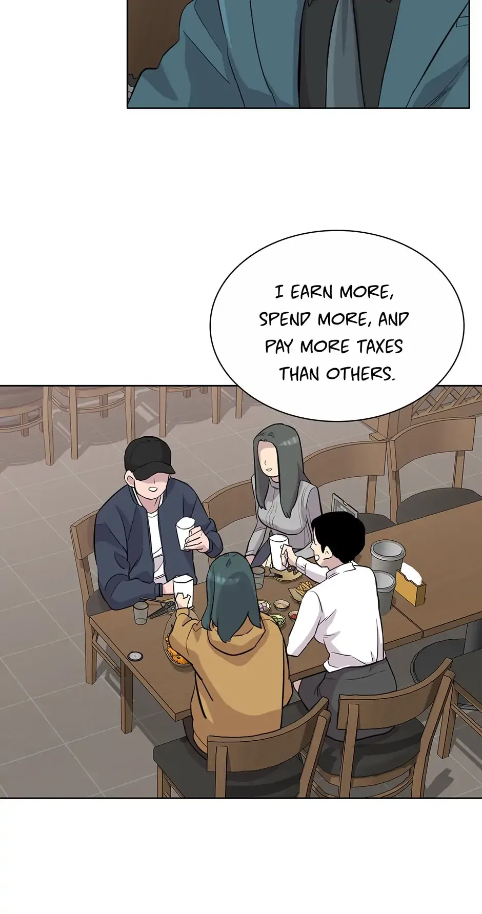 I Don’t Write What I Should Write Chapter 44 – Page 16
