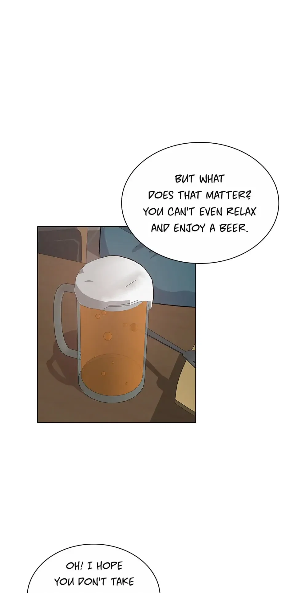I Don’t Write What I Should Write Chapter 44 – Page 17