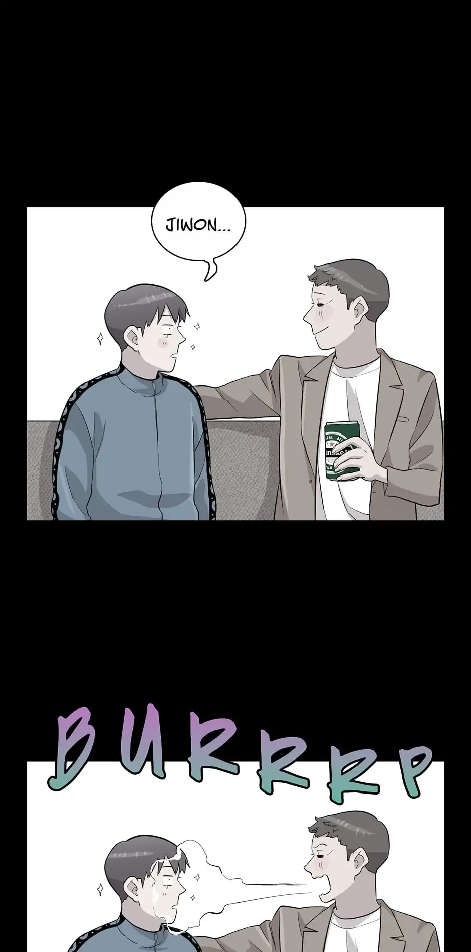 I Don’t Write What I Should Write Chapter 44 – Page 25