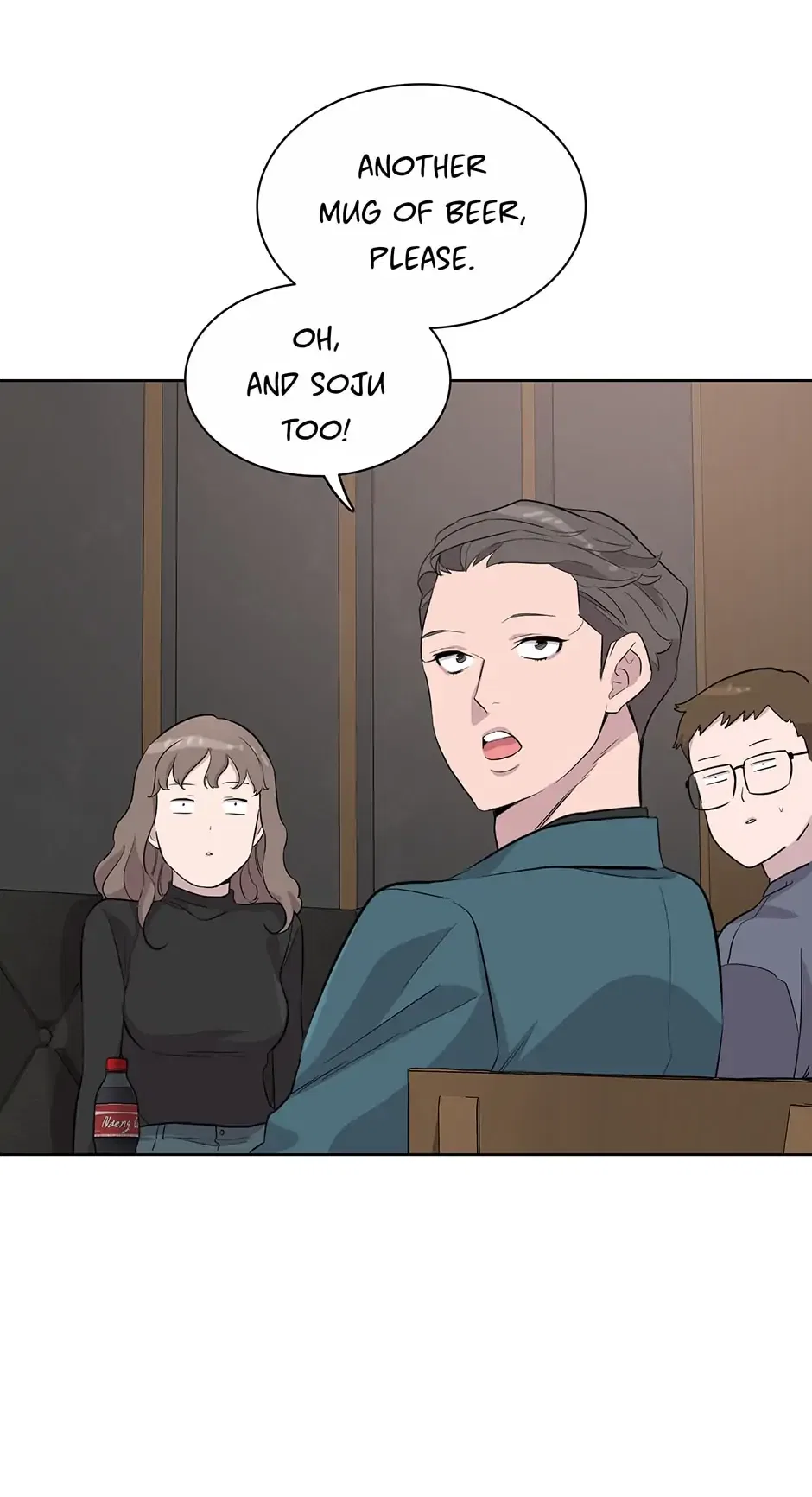 I Don’t Write What I Should Write Chapter 44 – Page 32