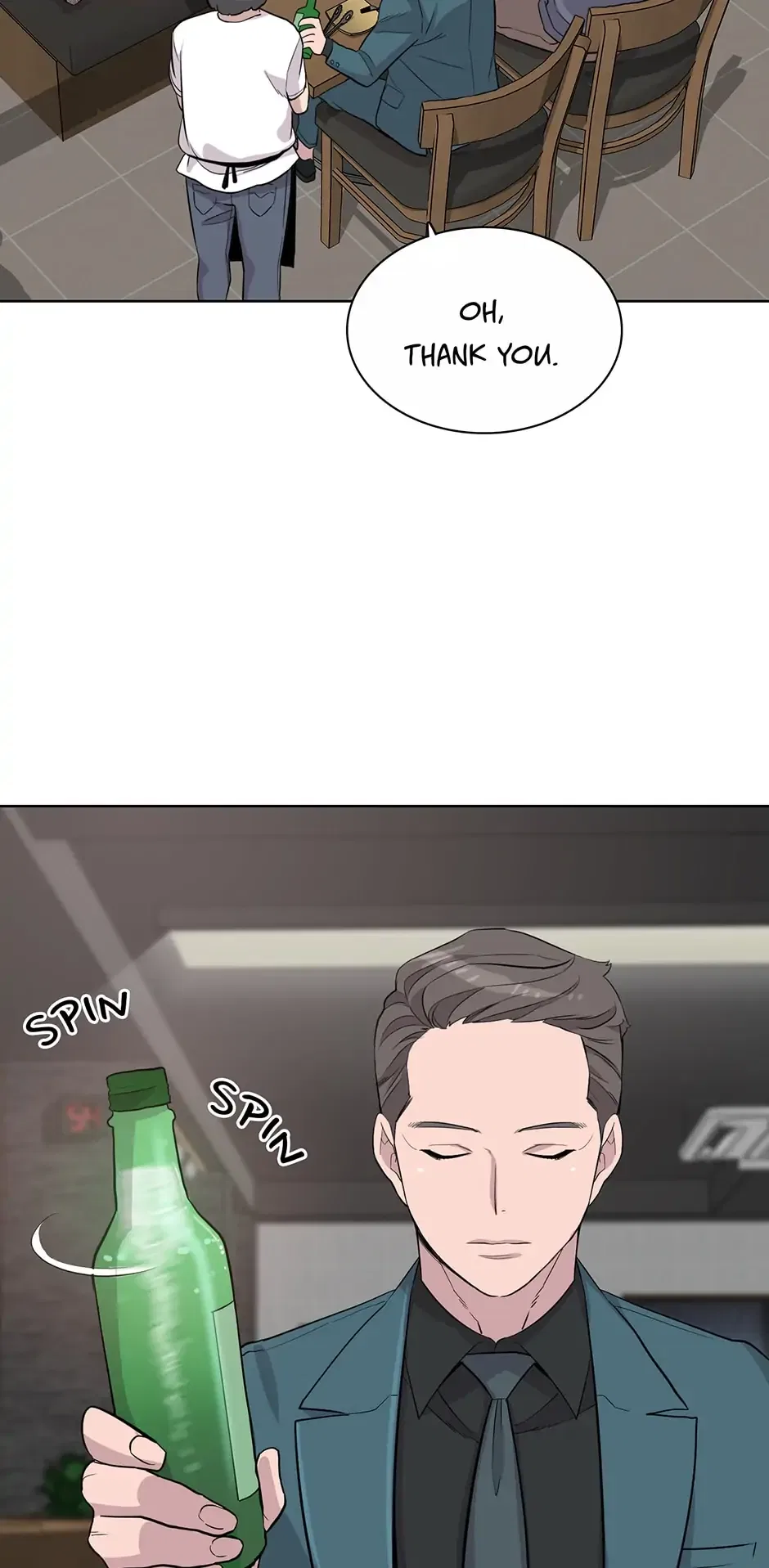 I Don’t Write What I Should Write Chapter 44 – Page 35