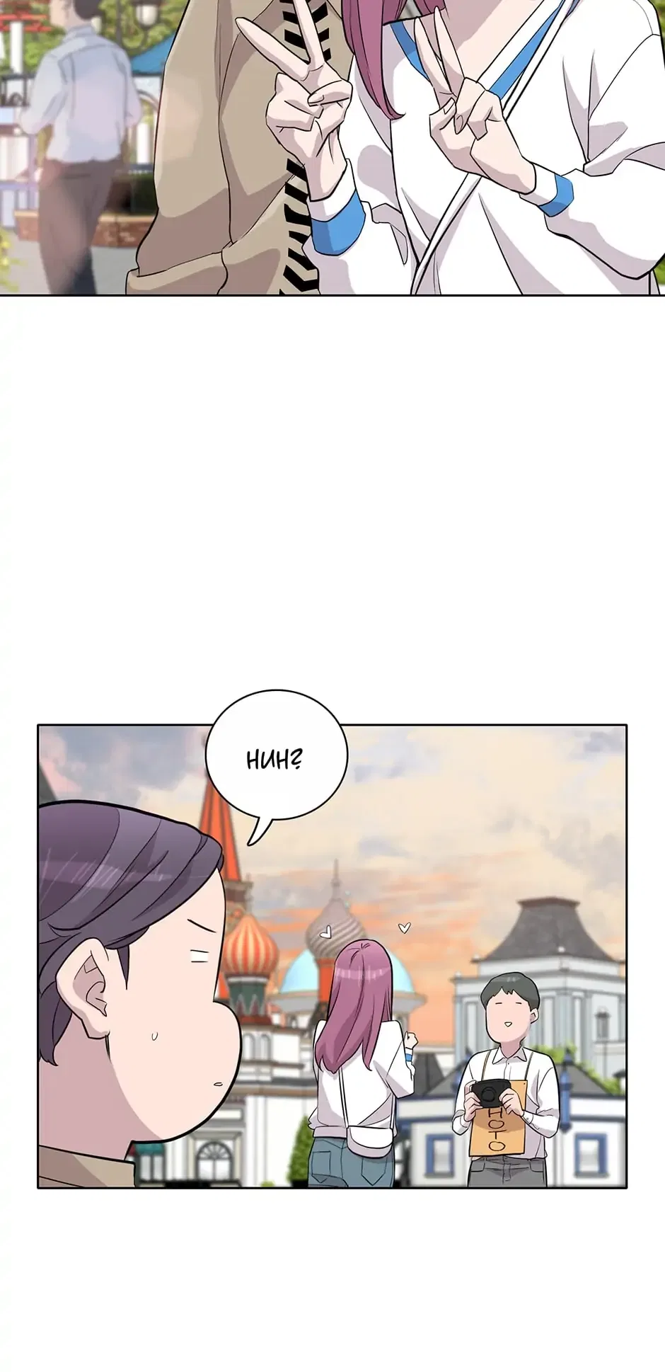 I Don’t Write What I Should Write Chapter 44 – Page 47