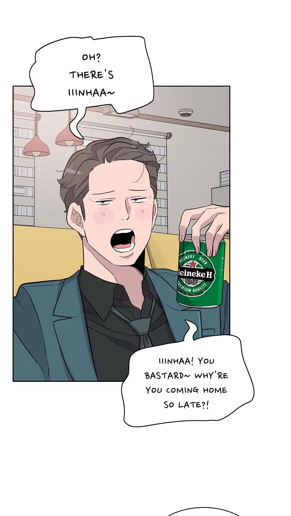 I Don’t Write What I Should Write Chapter 44 – Page 57