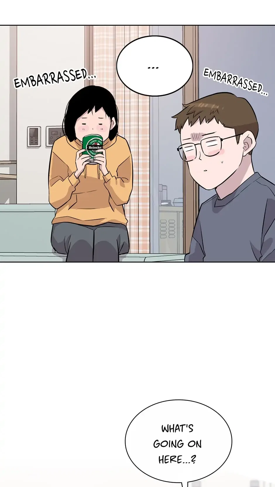 I Don’t Write What I Should Write Chapter 44 – Page 59