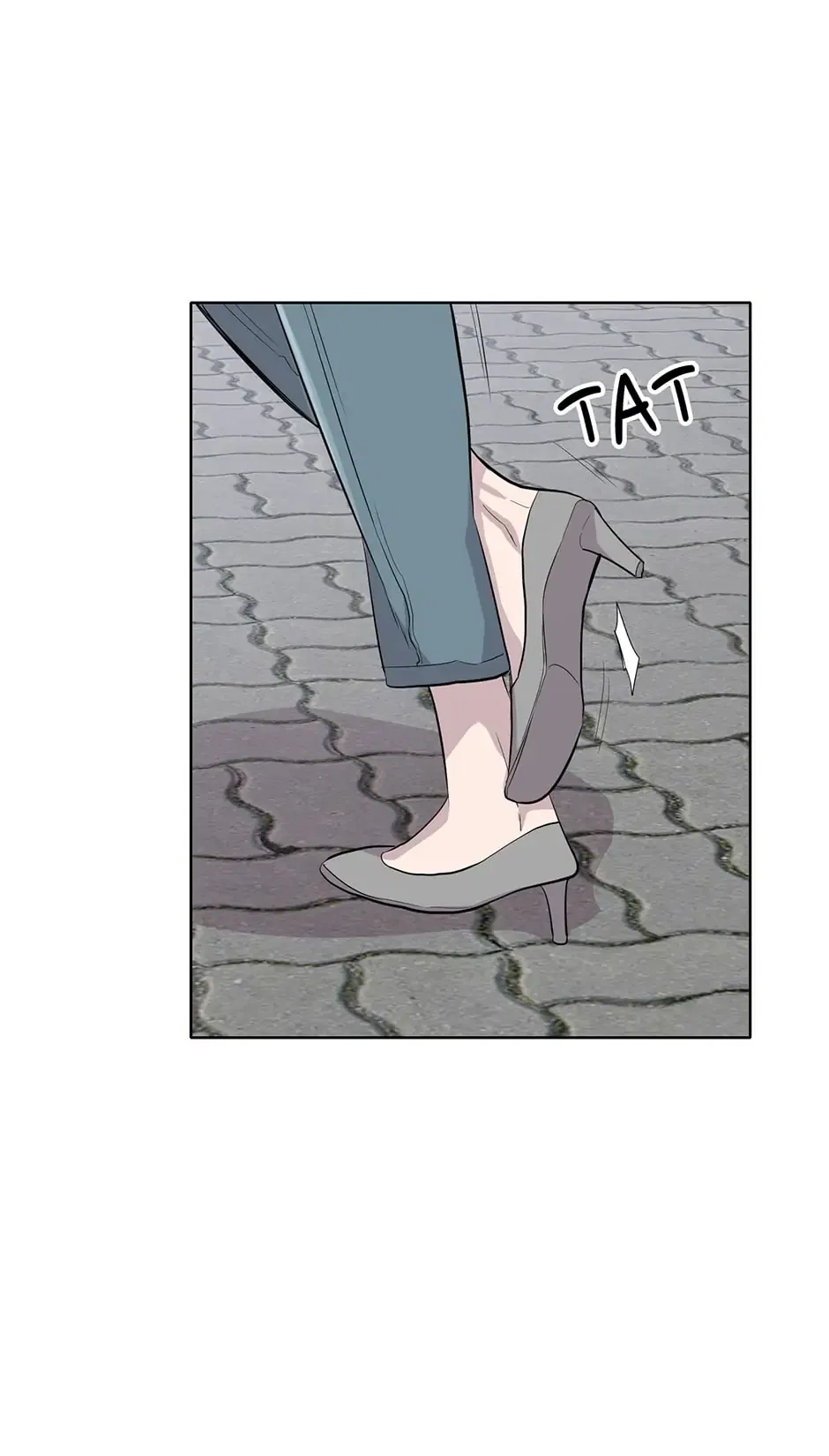 I Don’t Write What I Should Write Chapter 43 – Page 31
