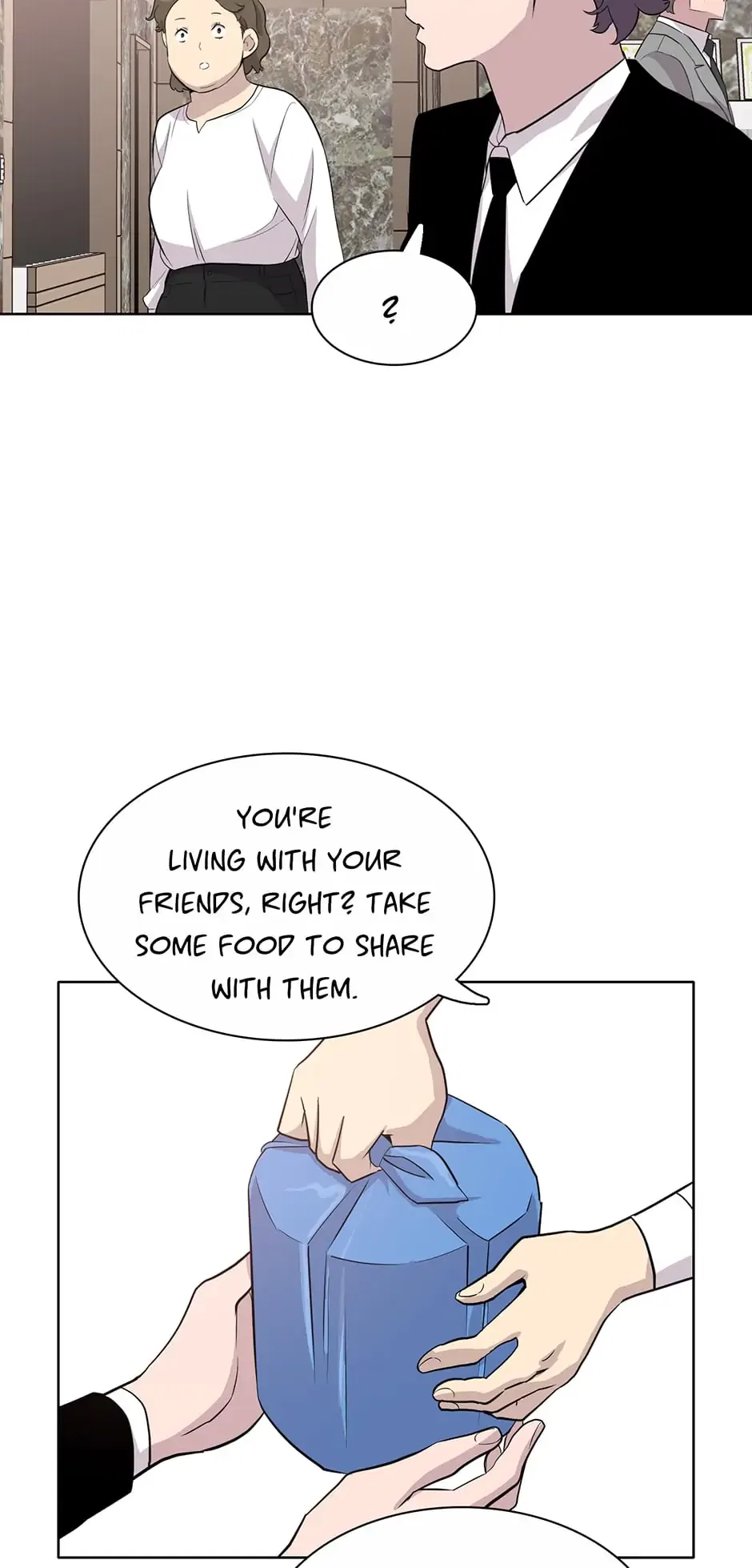 I Don’t Write What I Should Write Chapter 42 – Page 11