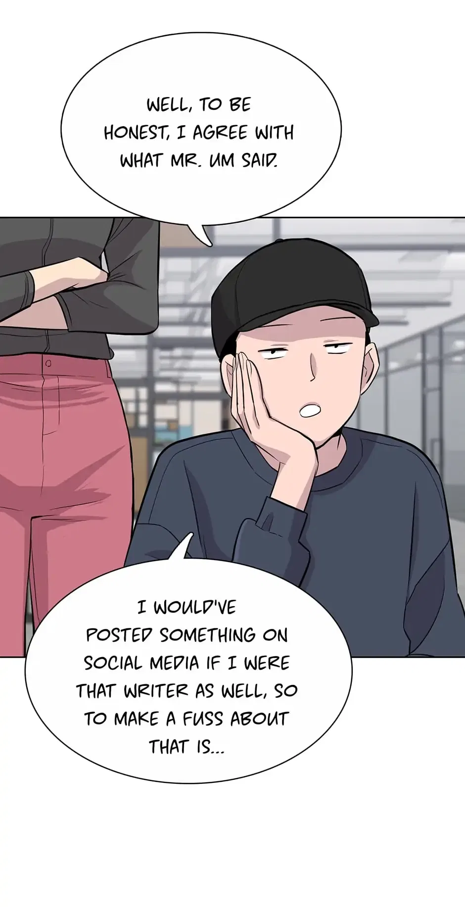 I Don’t Write What I Should Write Chapter 42 – Page 26