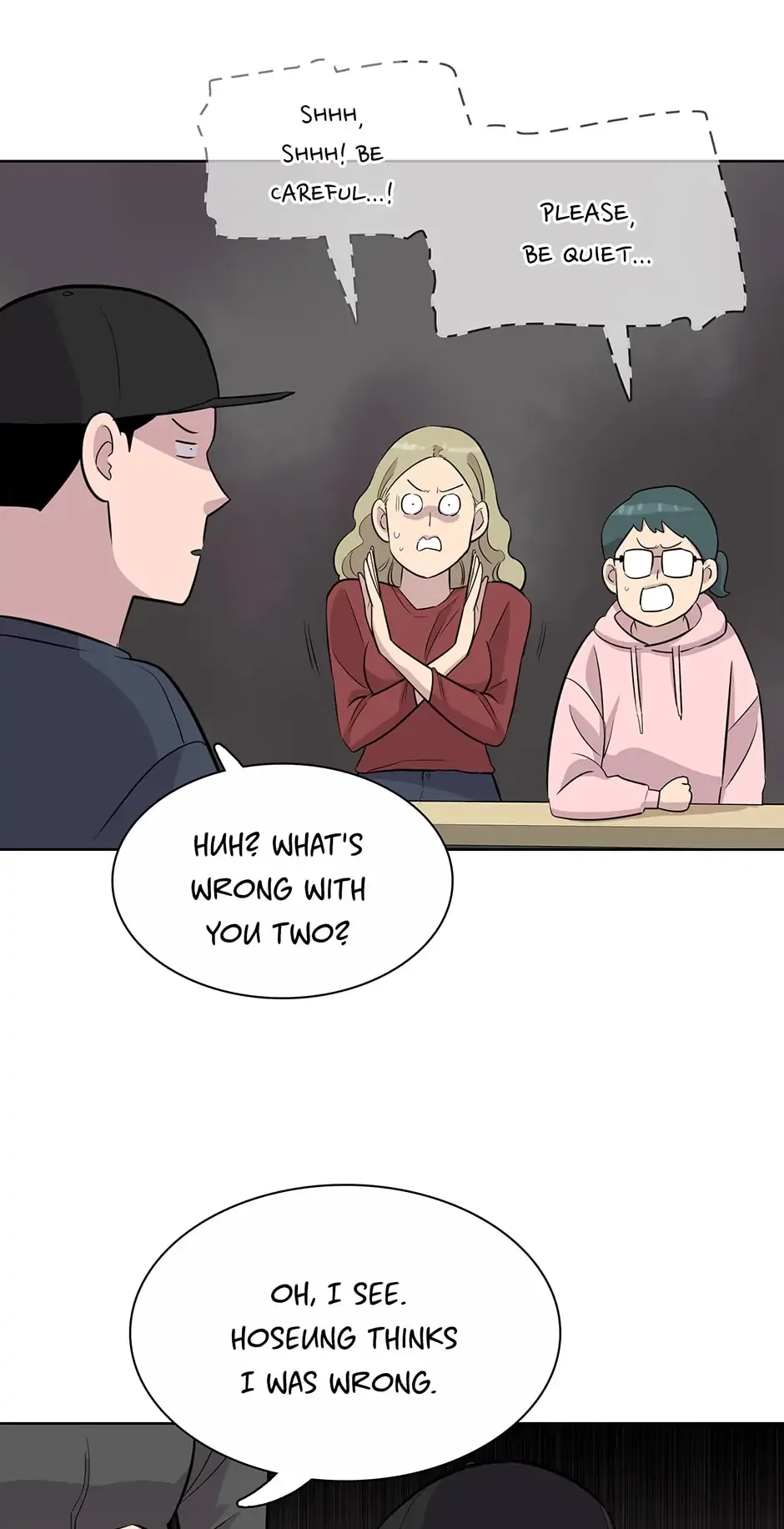 I Don’t Write What I Should Write Chapter 42 – Page 27