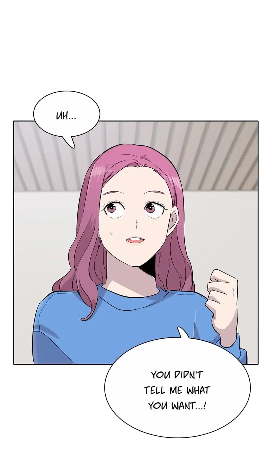 I Don’t Write What I Should Write Chapter 41 – Page 14