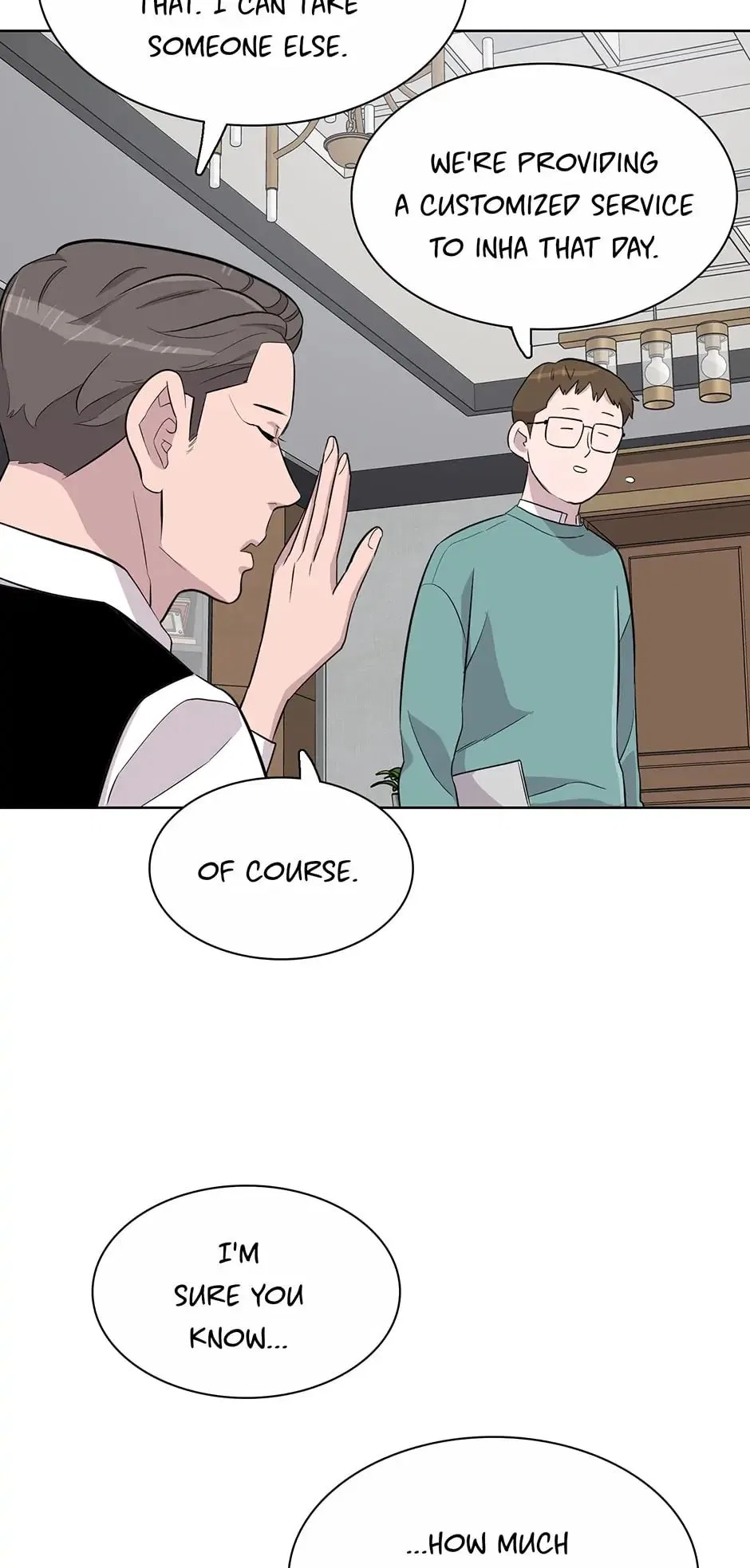 I Don’t Write What I Should Write Chapter 41 – Page 38